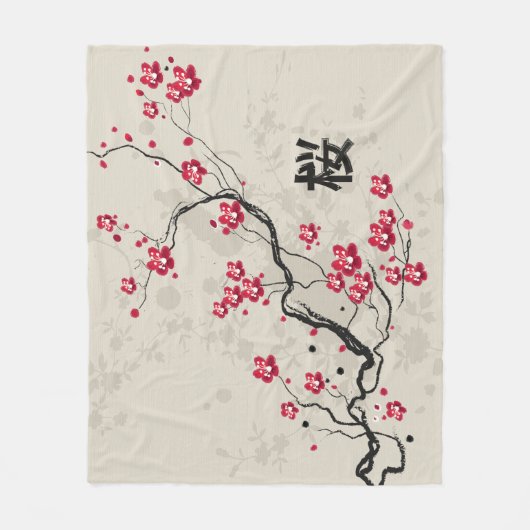 Couverture Polaire Style oriental Sakura Cherry Blossom Art (Devant)