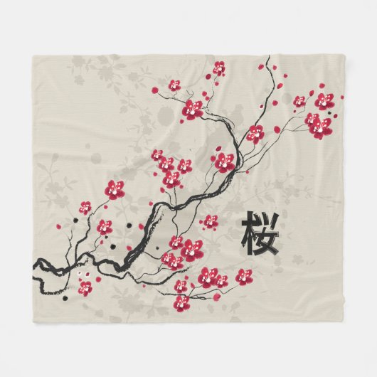Couverture Polaire Style oriental Sakura Cherry Blossom Art (Devant (Horizontal))