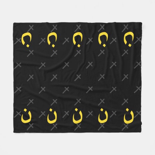 Couverture Polaire Symbole chrétien Nazaréen Solidarité et Croix (Devant (Horizontal))