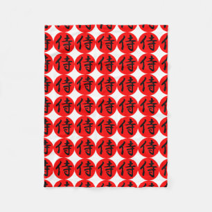 COUVERTURE POLAIRE SYMBOLE JAUNESSE KANJOU