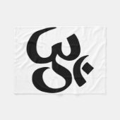 Couverture Polaire Symbole Om bouddhiste (Devant (Horizontal))