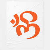 Couverture Polaire SYMBOLE OM Spritituel (Devant)