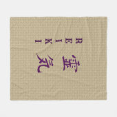 Couverture Polaire Symbole Reiki en violet (Devant (Horizontal))