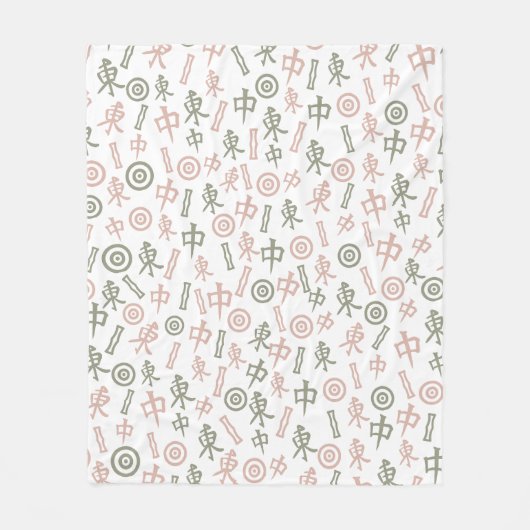 Couverture Polaire Symboles du Mahjong (Devant)