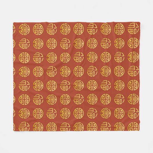 Couverture Polaire Symboles Fu Lu Shou : Fortune, Prospérité, Longévi (Devant (Horizontal))