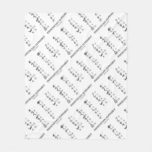 Couverture Polaire Symboles linguistiques de l'alphabet phénicien