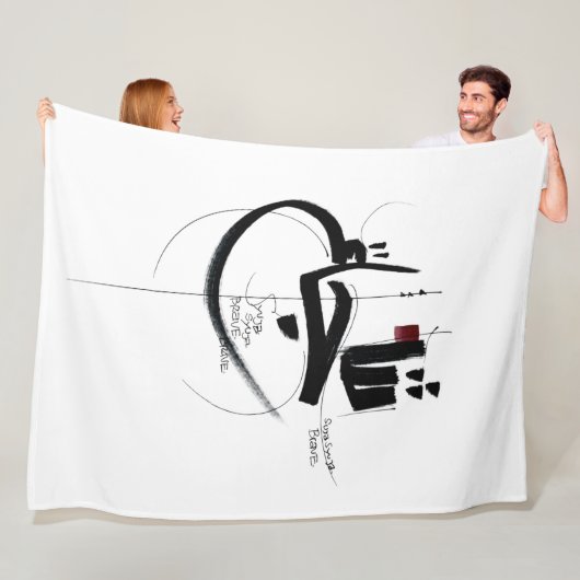 Couverture Polaire SYUJA calligraphie de motivation courageuse (En situation)