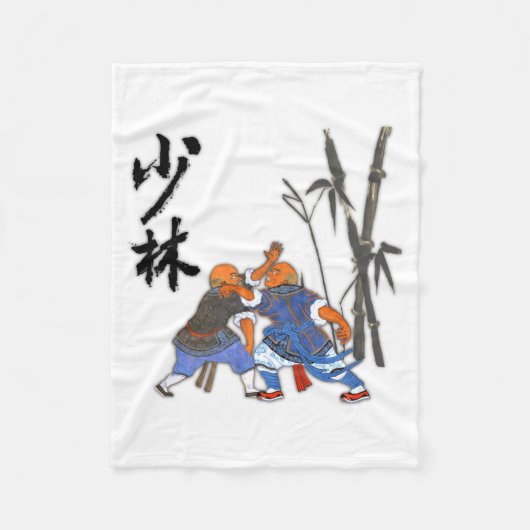 Couverture Polaire T Shirt Moines Shaolin (Devant)