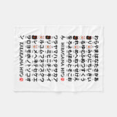 Couverture Polaire Table japonaise Hiragana & Katakana (Lucky cat) (Devant (Horizontal))