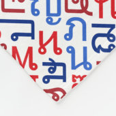 Couverture Polaire Thaï (Coin)