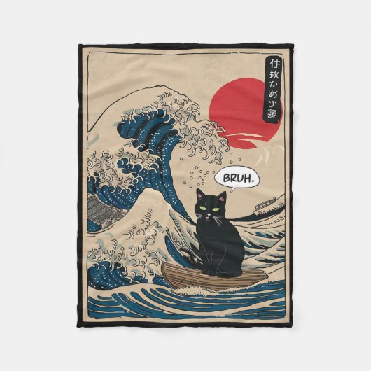 Couverture Polaire The Great Wave Kanagawa Funny Japanese Surfing Cat (Devant)