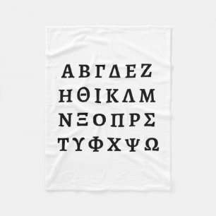 Couverture Polaire The Greek Alphabet