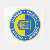 Couverture Polaire Ukraine (Devant (Horizontal))