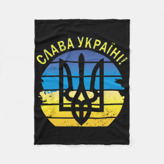 Couverture Polaire Ukraine Slava Ukraini T-shirt Zelensky Gloire à l'