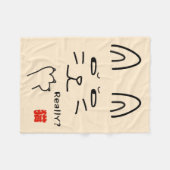 Couverture Polaire Vraiment ? Chat (Devant (Horizontal))