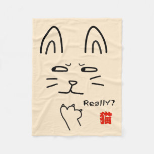 Couverture Polaire Vraiment ? Chat