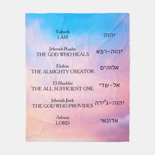 Couverture Polaire Yahweh (Devant)