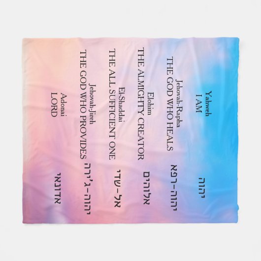 Couverture Polaire Yahweh (Devant (Horizontal))