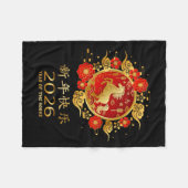 Couverture Polaire Year Of The Horse 2026 Chinese Zodiac (Devant (Horizontal))