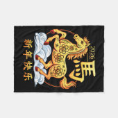 Couverture Polaire Year Of The Horse 2026 Happy Lunar Chinese New Yea (Devant (Horizontal))