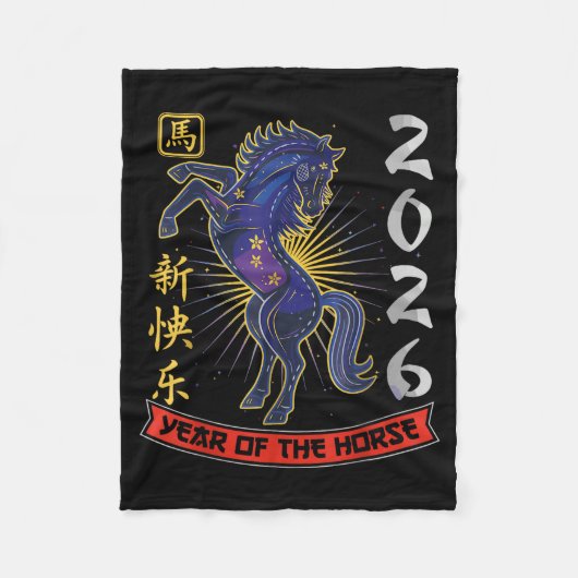 Couverture Polaire Year Of The Horse 2026 Shirt, Chinese New Year 202 (Devant)