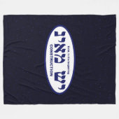 Couverture Polaire Yesh M'ayn (Ex Nihilo) (Devant (Horizontal))