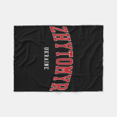 Couverture Polaire Zhytomyr Ukraine College University Style  (Devant (Horizontal))