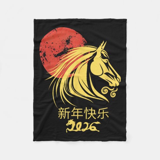 Couverture Polaire Zodiac Chinese Lunar New Year Horse 2026 Celebrati (Devant)