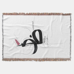 Couverture RIDHA (Acceptation) Art Minimaliste Japandi