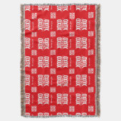 Couverture Romantic Red XOXO Love Never Fails Valentines (devant Vertical)