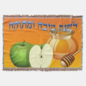 Couverture Rosh Hashanah (Devant)