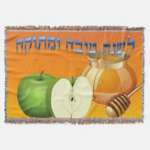 Couverture Rosh Hashanah