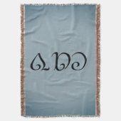 Couverture Sac à dos à chaîne (devant Vertical)