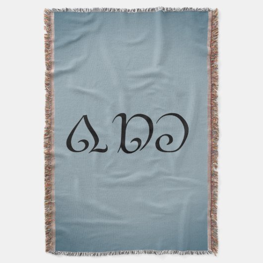 Couverture Sac à dos à chaîne (devant Vertical)