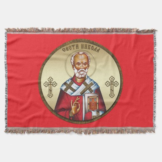Couverture Saint Nicolas serbe (Devant)