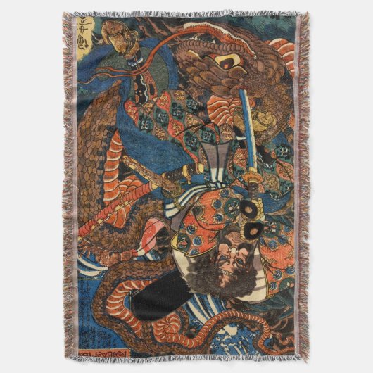 COUVERTURE SAMURAI JAPONAIS (devant Vertical)