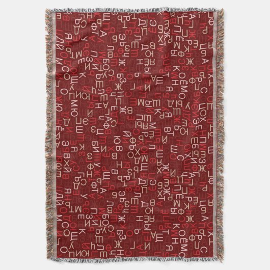 Couverture Script cyrillique russe (devant Vertical)