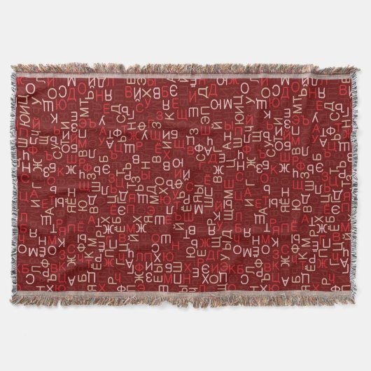 Couverture Script cyrillique russe (Devant)