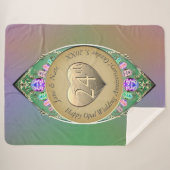 Couverture Sherpa 24e anniversaire du Mariage Opal (Devant (Horizontal))