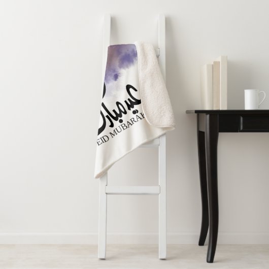 Couverture Sherpa Aid Mubarak Said 1 (En situation)