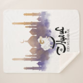 Couverture Sherpa Aid Mubarak Said 1 (Devant (Horizontal))