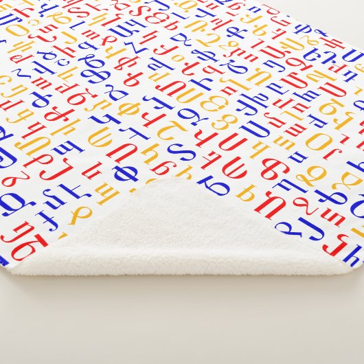 Couverture Sherpa alphabet arménien (3/4)