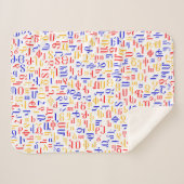 Couverture Sherpa alphabet arménien (Devant (Horizontal))