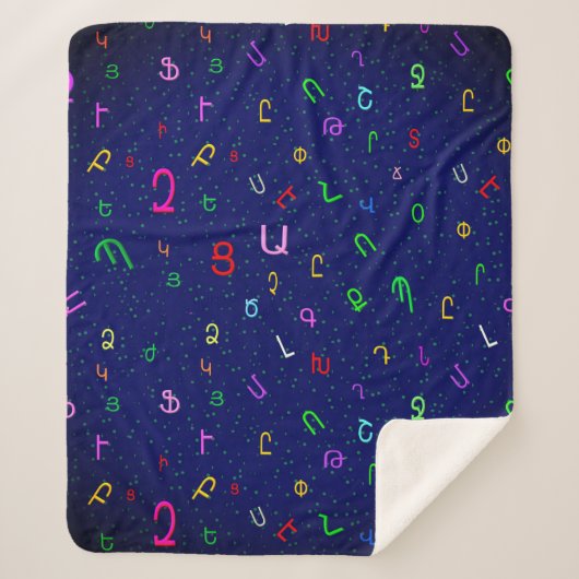 Couverture Sherpa Alphabet arménien Sherpa Blanket (Devant)