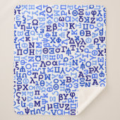 Couverture Sherpa alphabet grec (Devant)
