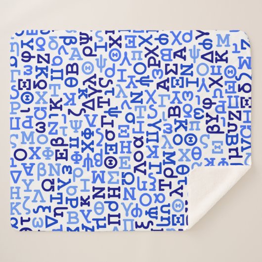 Couverture Sherpa alphabet grec (Devant (Horizontal))