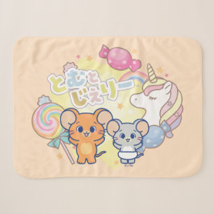 Couverture Sherpa Anime Magique Candyland avec Jerry et Tuffy