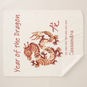Couverture Sherpa Année Zodiaque Chinoise De L'Animal Du Dragon (Devant (Horizontal))