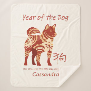 Couverture Sherpa Année Zodiaque Chinoise Du Chien Symbole Animal