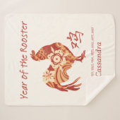 Couverture Sherpa Année Zodiaque Chinoise Du Signe Animal Du Coq (Devant (Horizontal))